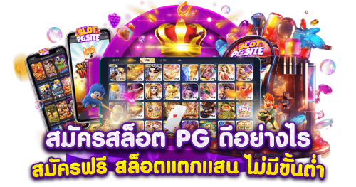 newlucky แหล่งรวมความบันเทิงระดับพรีเมียม